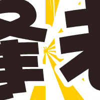 꿼^ӈD.