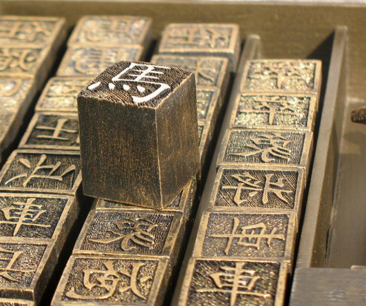 傳統(tǒng)文化棋牌.jpg