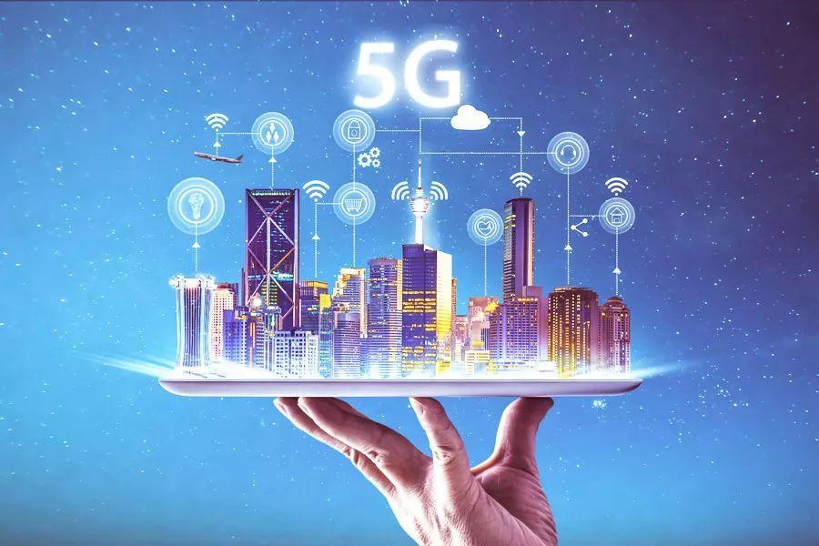 5G實現(xiàn)新跨越,賦能經(jīng)濟造福百姓