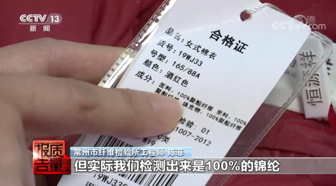 結(jié)果一根羊毛都沒有.jpg