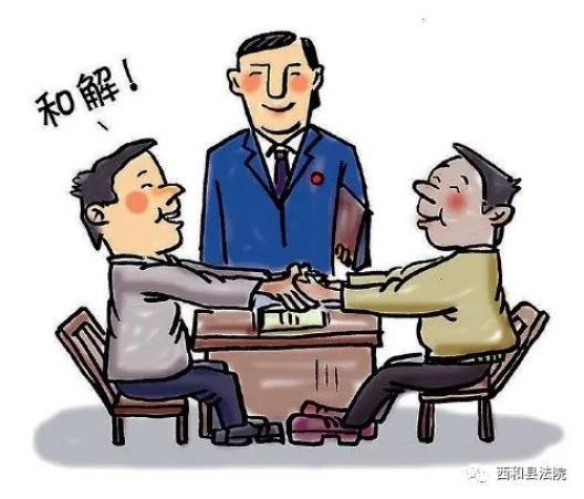 如何調(diào)節(jié)社區(qū)鄰居矛盾?.jpg